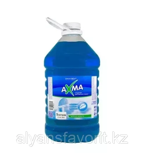 AXMA - средство для мытья окон и зеркал 5 литров. (Морская свежесть). Узбекистан - фото 1 - id-p106499958