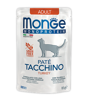 Monge Monoprotein Pouches Adult Turkey паштет для кошек индейка,85гр