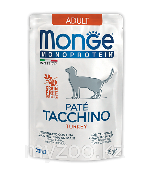 Monge Monoprotein Pouches Adult Turkey паштет для кошек индейка,85гр - фото 1 - id-p106500070