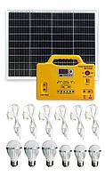 Солнечная система освещения, 6 ламп SG1250W