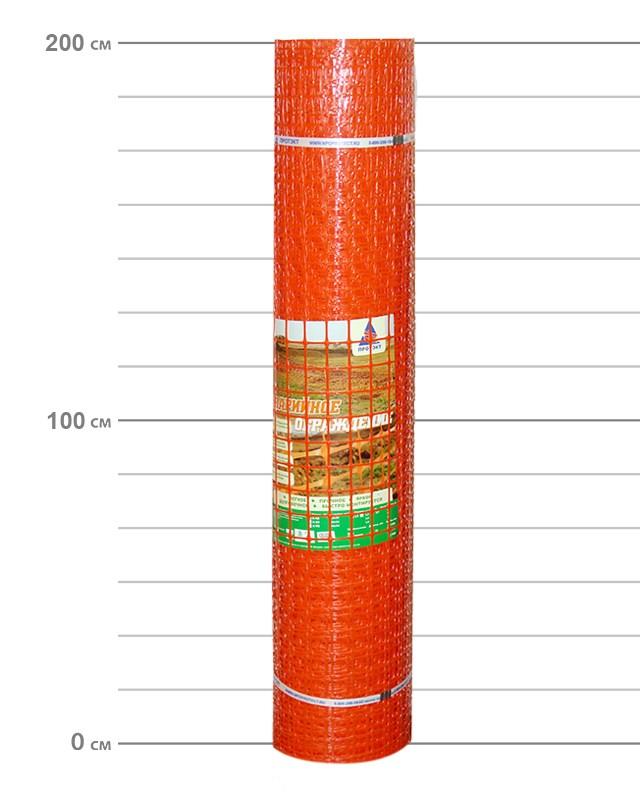 Усиленное аварийное сигнальное ограждение (аварийная сигнальная сетка) А-45. 2м х 25м. Алматы и Астана