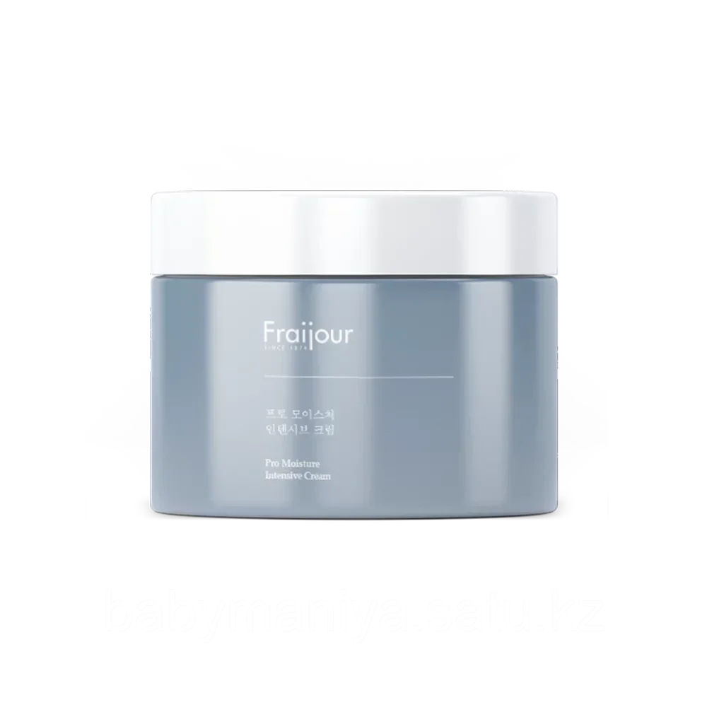 Крем для лица УВЛАЖНЯЮЩИЙ Pro-moisture intensive cream, 50 мл Fraijour