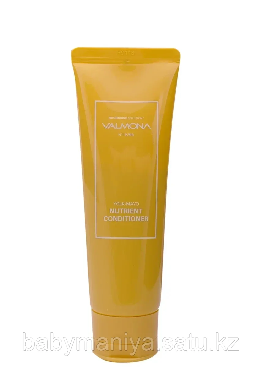 Кондиционер для волос ПИТАНИЕ Nourishing Solution Yolk-Mayo Nutrient Conditioner, 100 мл EVAS