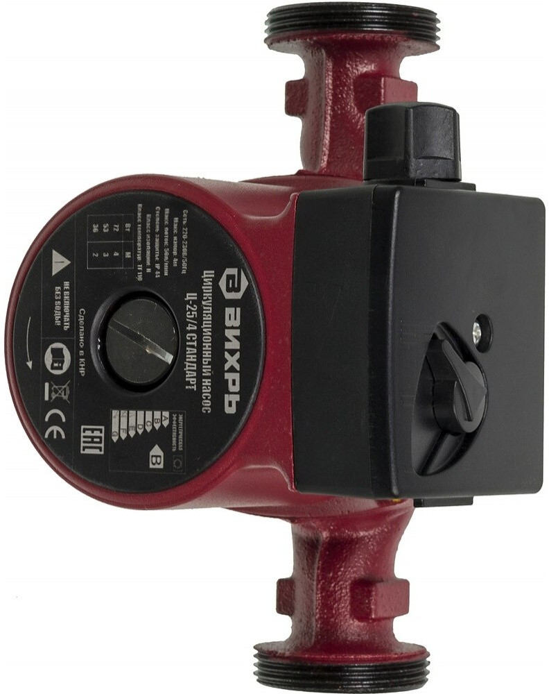 Циркуляционный насос ц-25/4 стандарт вихрь. Насос для повышения давления ц-15/9 пд вихрь. Циркуляционный насос вихрь ц-25/4 стандарт 68/7/6. Циркуляционный насос вихрь ц-25/4 стандарт 68/7/6. Вихрь ц.