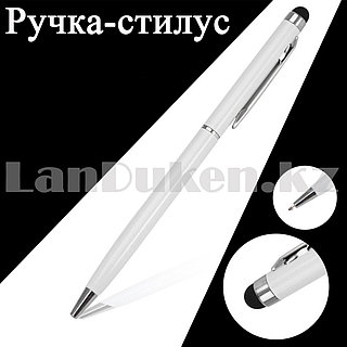 Порно шахмат махаббаты