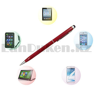 Кең жамбас және жұқа белдік порно