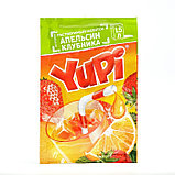 Растворимый напиток YUPI , вкусы разные 15г, фото 5