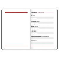 Ежедневник недатированный А5 138х213 мм BRAUBERG "Flex" под кожу, гибкий, 136 л., красный, фото 4