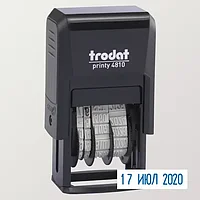 Датер 4810 мини Trodat (месяц буквами)