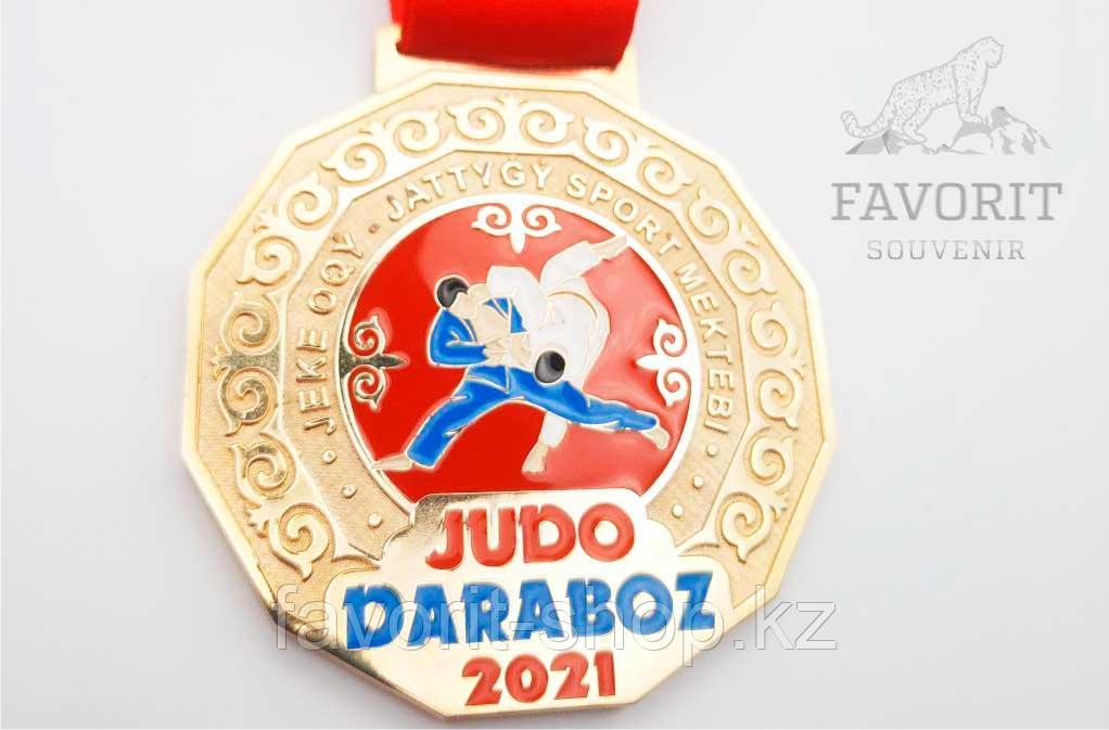 Медаль за спортивные достижения - фото 1 - id-p97425853