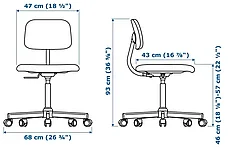 Компьютерное кресло БЛЕКБЕРГЕТ офисное, идекулла бежевый ИКЕА, IKEA, фото 3