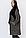 Женское пальто «UM&H 451099023» серый, фото 4