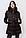 Женская зимняя куртка «UM&H 437853490» черный, фото 2