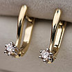 Золотые серьги с бриллиантами 0.32 Ct SI1-VS2/K, фото 7