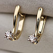 Золотые серьги с бриллиантами 0.32 Ct SI1-VS2/K, фото 10