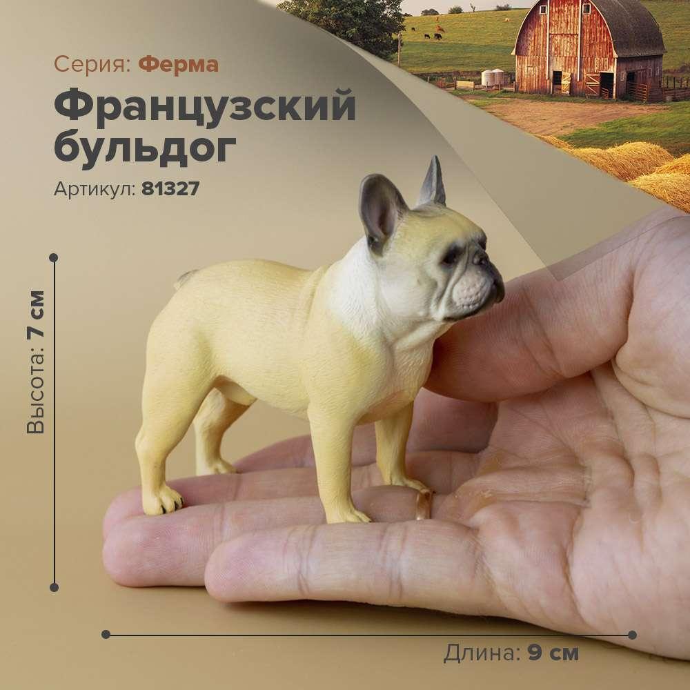 Derri Animals Фигурка Французский бульдог, 8 см. 81327, фото 1