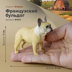 Derri Animals Фигурка Французский бульдог, 8 см. 81327