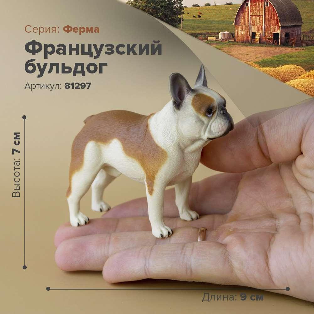 Derri Animals Фигурка Французский бульдог, 8 см. 81297, фото 1