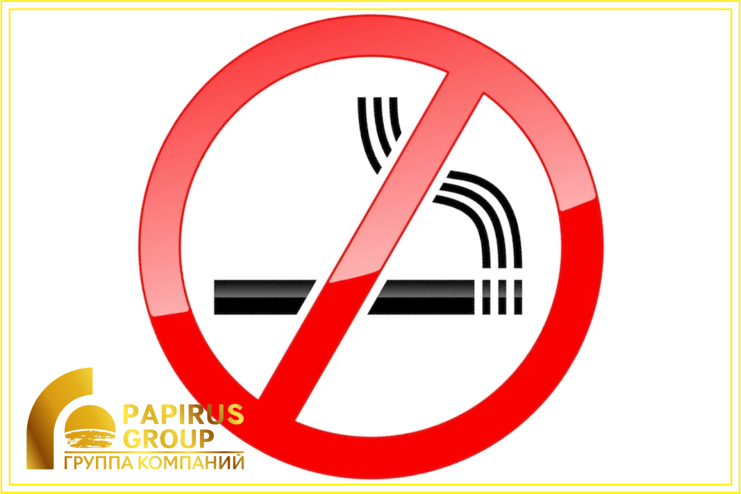 Наклейка "Не курить" (100х100мм) Запрещающие знаки
