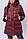 Женская зимняя куртка «UM&H 1029667525» бордовый, фото 2