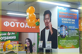 Внутреннее оформление магазина компании ALSER