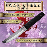 Нож туристический COLDSTEEL KOBUN Tanto, фото 5