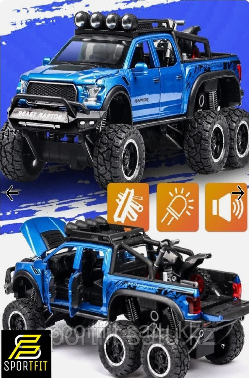 Игрушка Модель Ford F150 Raptor 6х6 1:28 Синй - фото 1 - id-p105567172