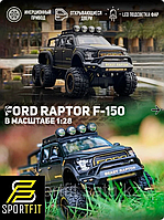 Игрушка Модель Ford F150 Raptor 6х6 1:28 Черный