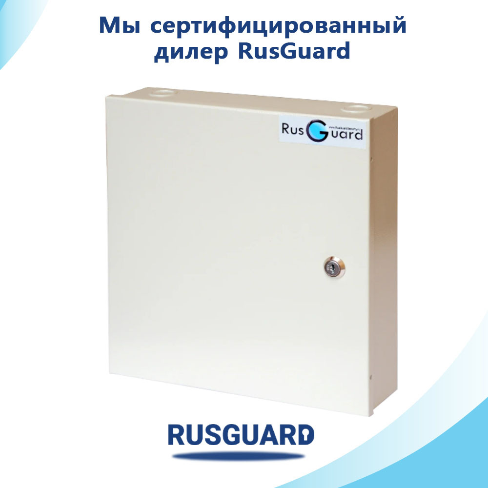 Сетевой контроллер RusGuard ACS-102-CE-BM с БП