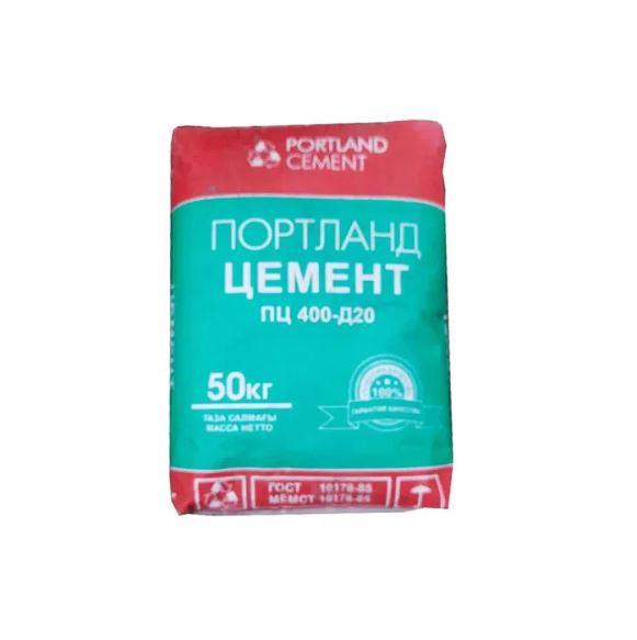 Цемент 50 Килограмм Купить