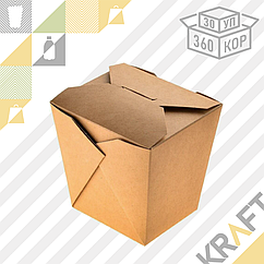 Коробочка для плова, лагмана, лапши WOK 700 мл (Eco Noodles 700gl) DoEco (30/360)