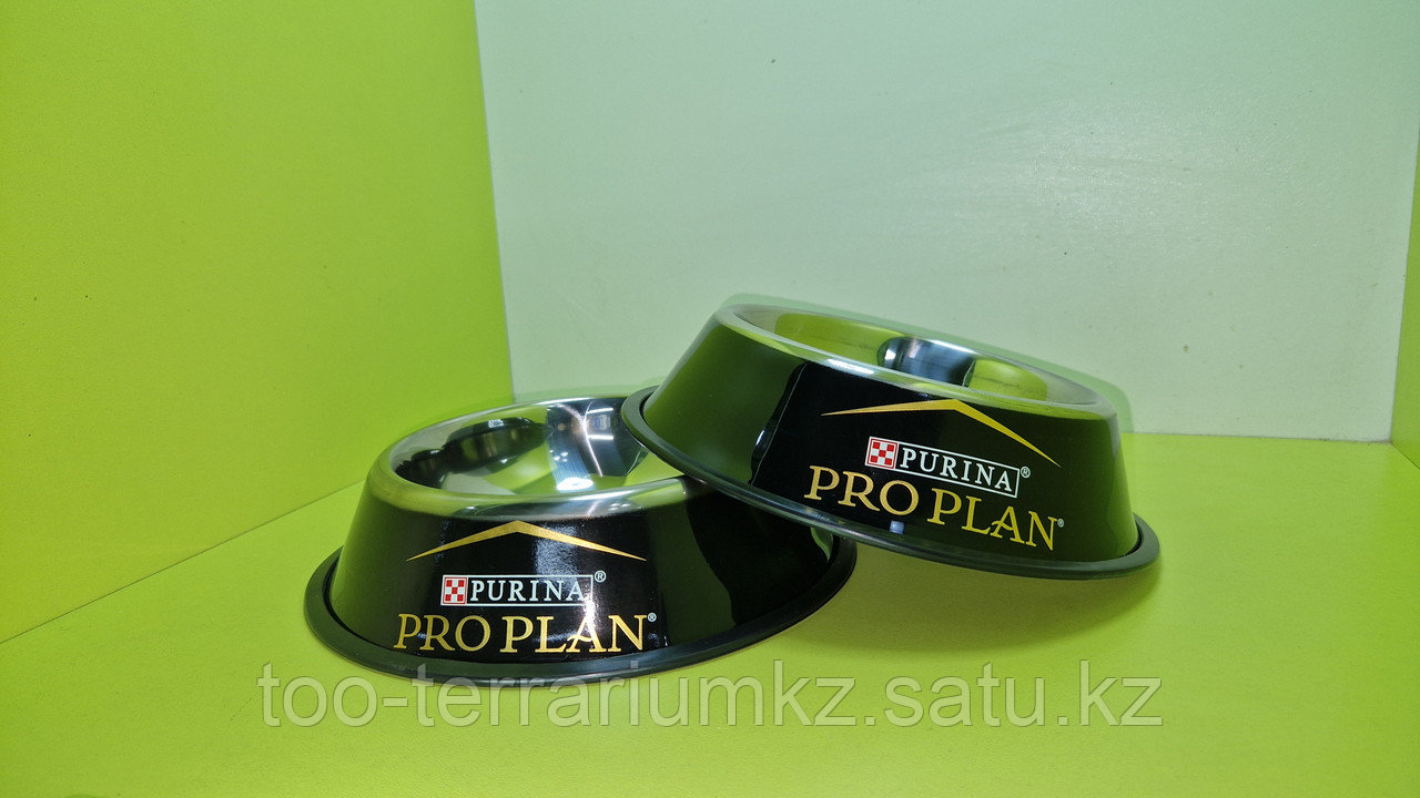 Миска Pro Plan - фото 1 - id-p106526367