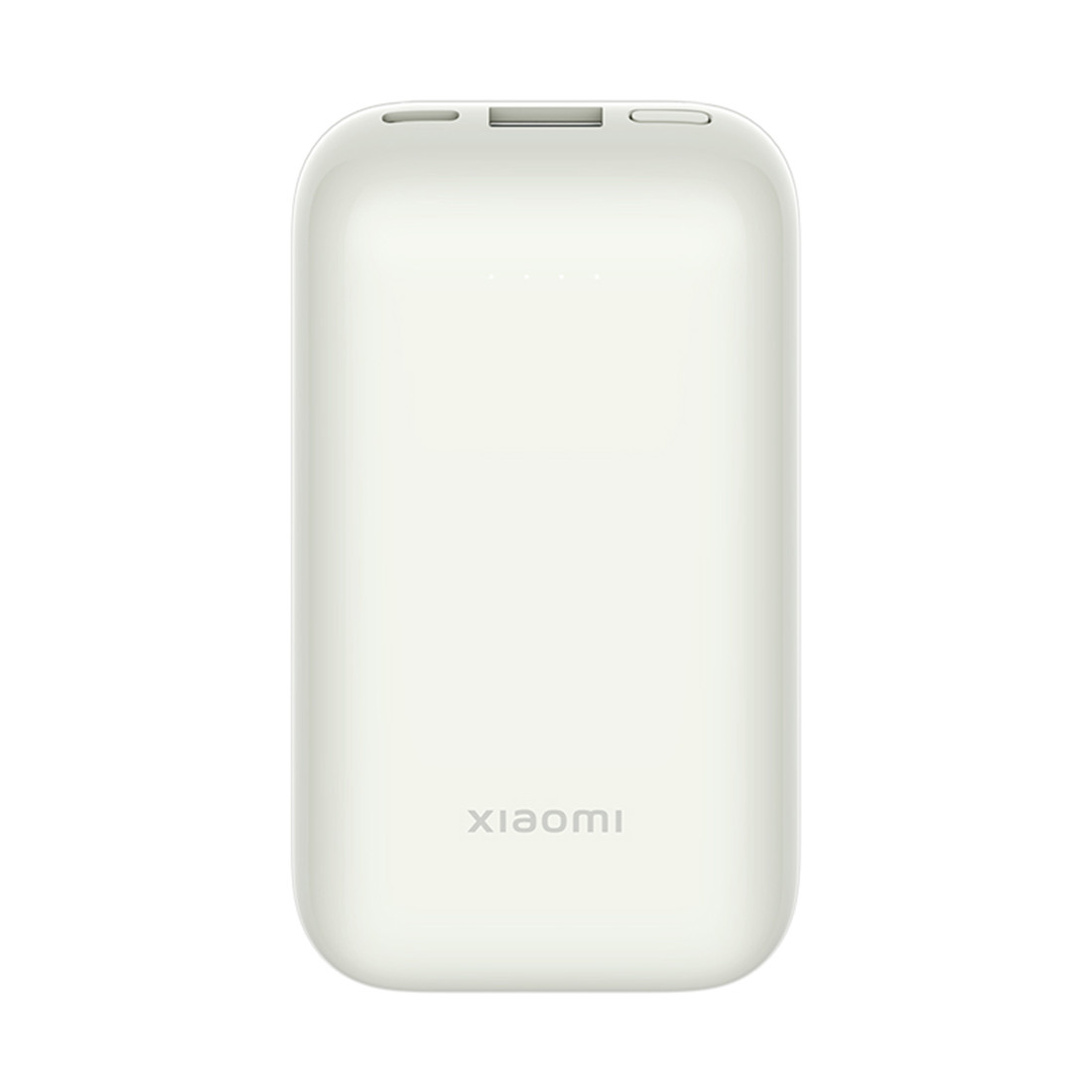 Портативный внешний аккумулятор Xiaomi 33W Power Bank 10000mAh Pocket Edition Pro Белый - фото 1 - id-p106526928