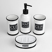 Керамический набор аксессуаров для ванной комнаты G1010W