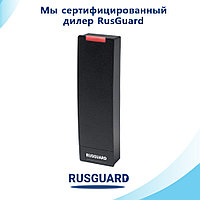 Считыватель RusGuard R15-Multi (Black) 6в1