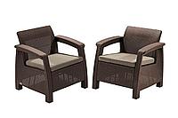 Комплект мебели Corfu Russia duo (2 кресла), коричневый
