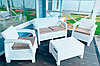 Мебель Tweet Кресло, белый, фото 3