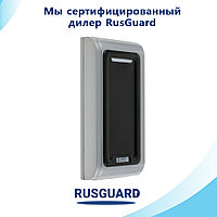 Считыватель RusGuard RDR-204-MF (СКУД)