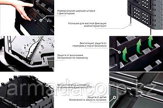 Компостер 740 л. 2020, фото 3