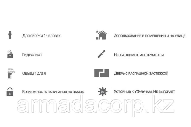 Toomax, Италия Ящик пластиковый Toomax Wood Style 1270л, серый/коричневый, фото 4