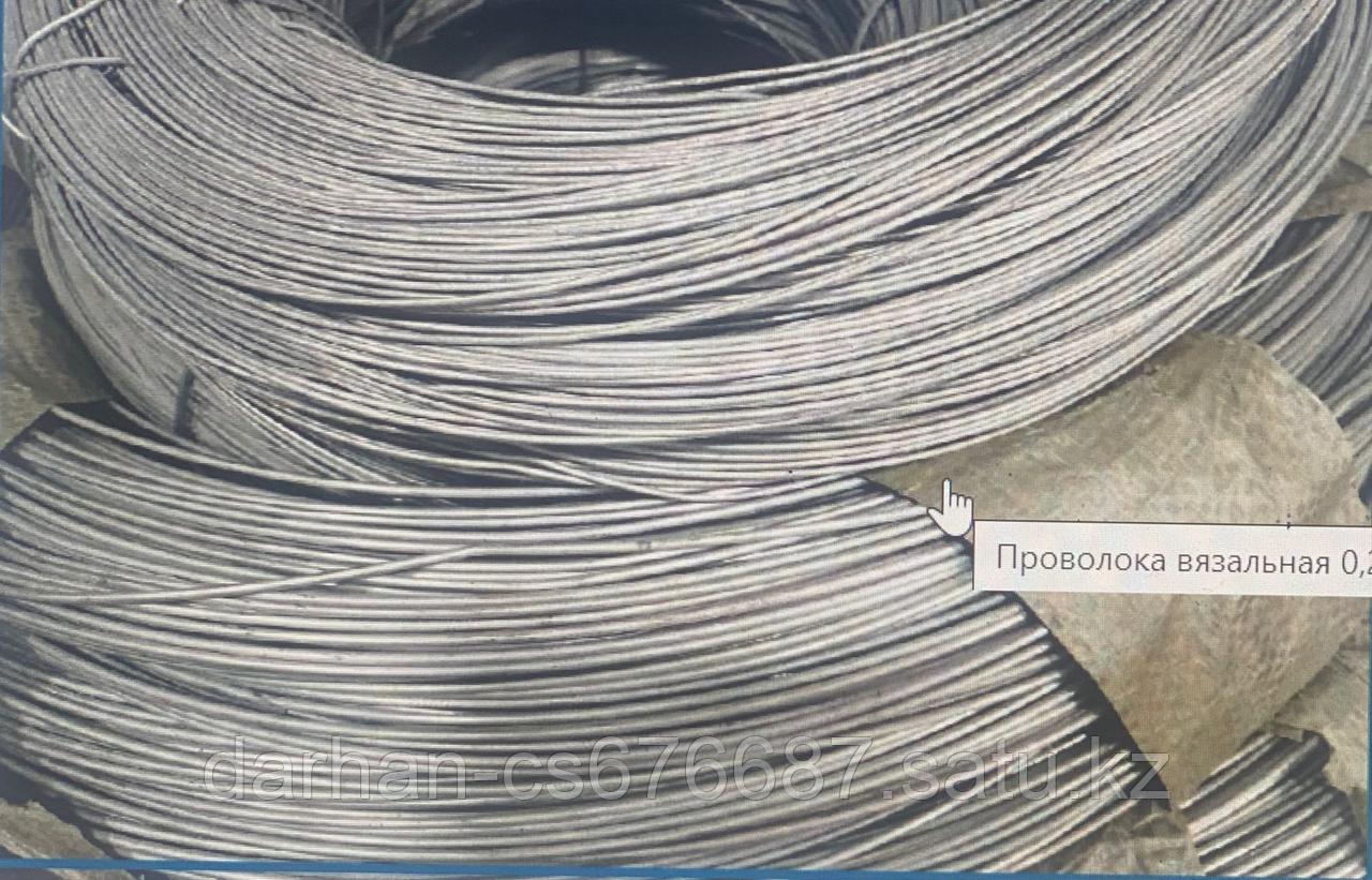 Вязальная Проволока Купить В Казани