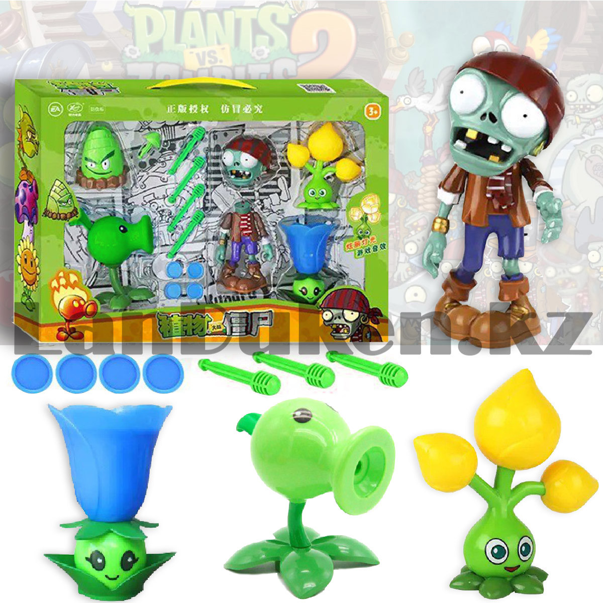 Набор фигурок растения против зомби Plants vs zombies (1 зомби , 4 растения, пушка, 9 боеприпасов) - фото 1 - id-p106528552