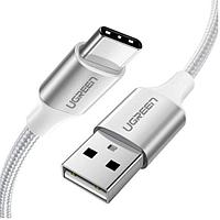 Кабель UGREEN US264 USB 2.0 C M-M ABS Cover 1.5m (White)