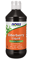 Elderberry Liquid Concentrate, 237 ml, NOW