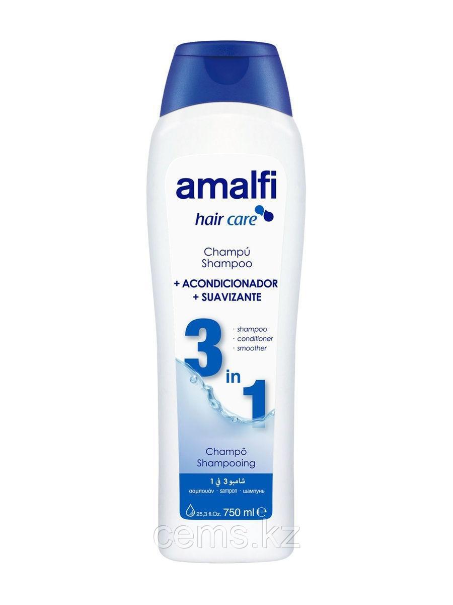 AMALFI шампунь "3в1 ", для всех типов волос 750мл