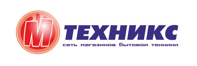 М-TEXНИКС