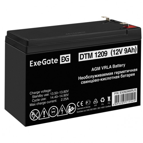 ExeGate DTM 1209 сменные аккумуляторы акб для ибп (EX282966RUS) - фото 2 - id-p103517726