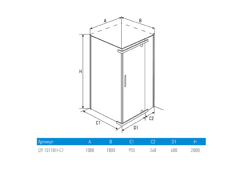 Душевое ограждение Erlit ER10110H-C1 1000*1000*2000 (без поддона) светлое стекло - фото 2 - id-p106531782