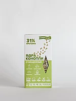 Ядра семян конопли (очищенные семена конопли) Konoplektika, 250 г.