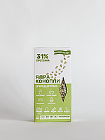 (брак упаковки )-ядра семян конопли (очищенные семена конопли) Konoplektika, 250 г.
